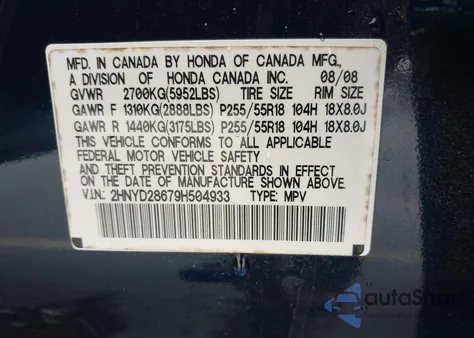 2009 Acura Mdx Technology Package from USA, damaged, VIN 2HNYD28679H504933
